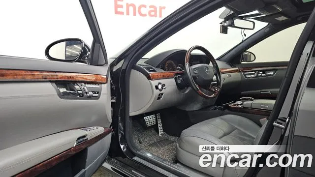 Mercedes-Benz S-Класс 2006 thumb 10