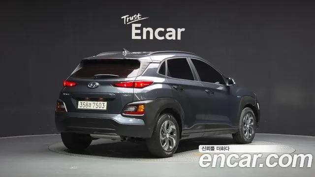 Hyundai Kona 2020 thumb 2