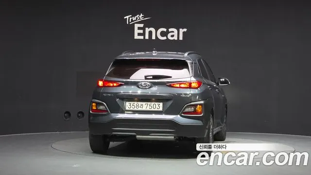 Hyundai Kona 2020 thumb 4