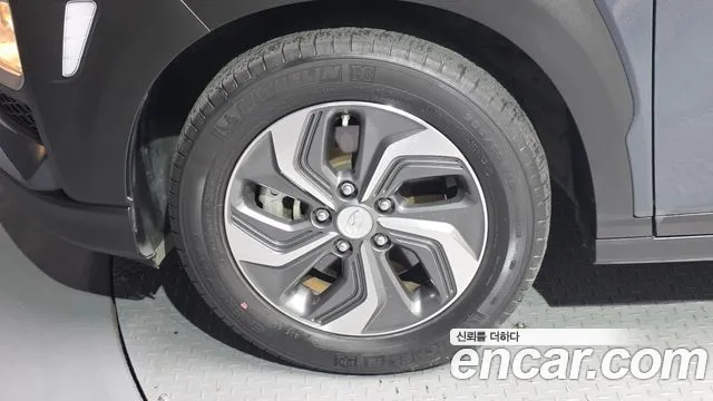 Hyundai Kona 2020 thumb 5