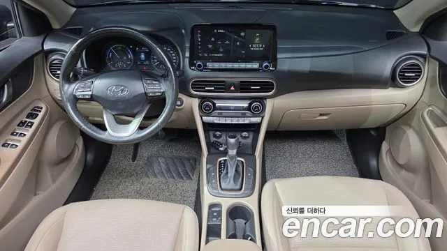 Hyundai Kona 2020 thumb 7