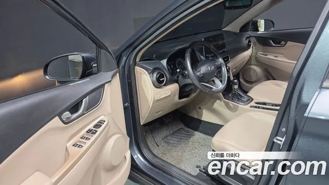 Hyundai Kona 2020 thumb 10