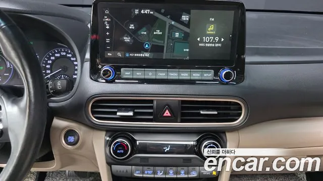 Hyundai Kona 2020 thumb 12