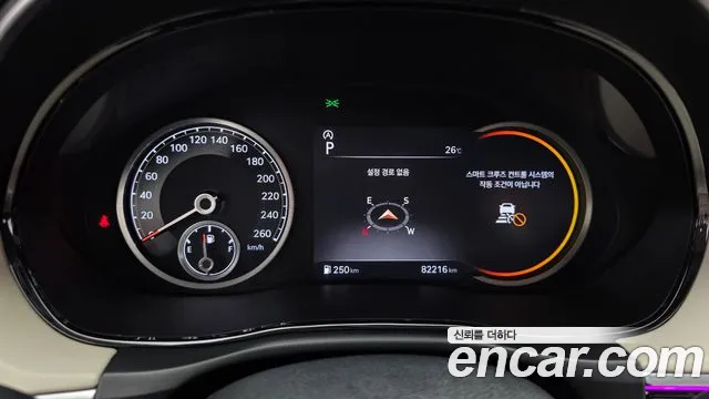 Genesis GV70 2021 thumb 7