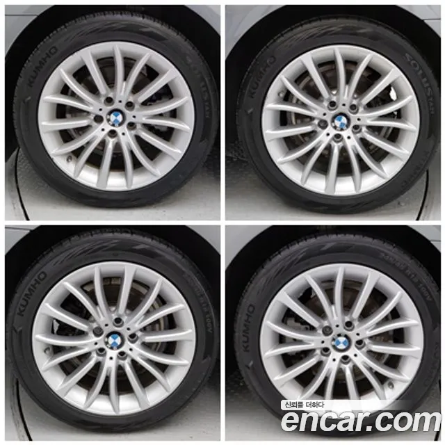 BMW 5-Series 2016 thumb 5