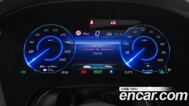 Mercedes-Benz EQS 2023 thumb 8