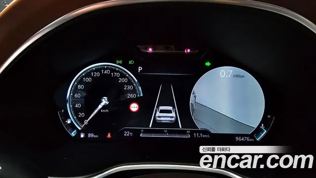 Genesis G80 2022 thumb 7