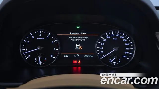 Kia K9 2021 thumb 7