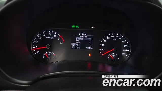 Kia Soul 2020 thumb 8