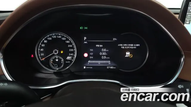 Genesis G80 2023 thumb 8