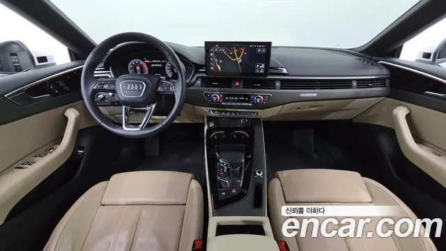 Audi A5 2023 thumb 6