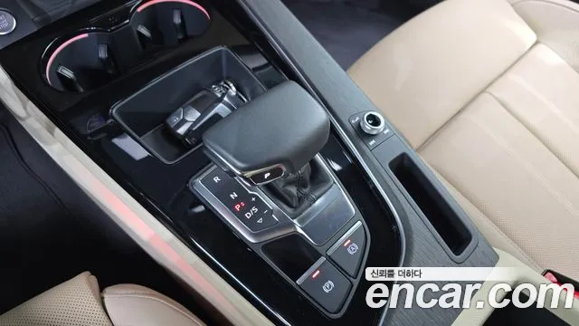 Audi A5 2023 thumb 8