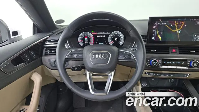 Audi A5 2023 thumb 12