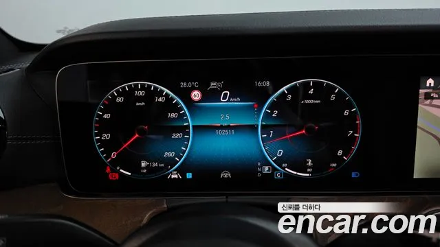 Mercedes-Benz E-Класс 2021 thumb 8