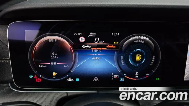Mercedes-Benz E-Класс 2023 thumb 8