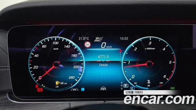 Mercedes-Benz E-Класс 2020 thumb 7