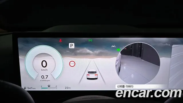 Genesis GV80 2024 thumb 8