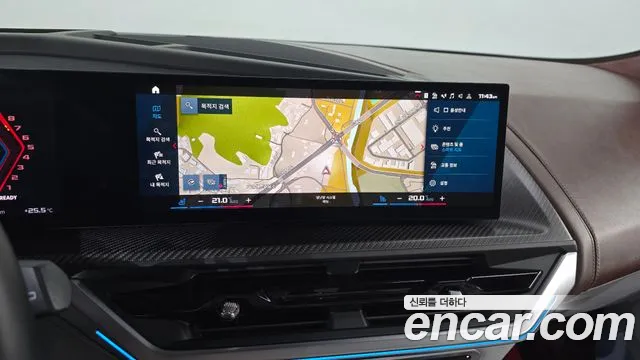 BMW XM 2023 thumb 12