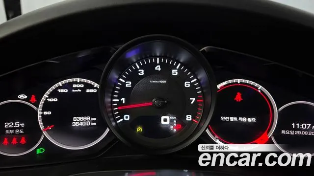 Porsche Cayenne 2021 thumb 8