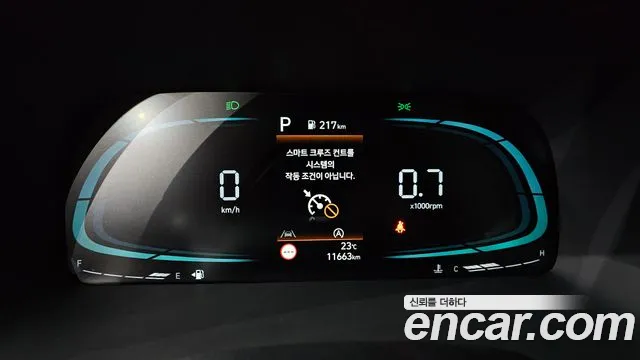 Hyundai Palisade 2022 thumb 8