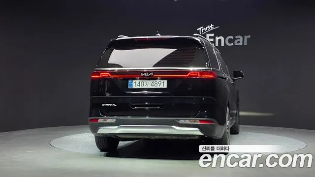 Kia Carnival 2023 thumb 4