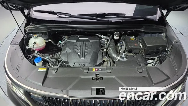 Kia Carnival 2023 thumb 6