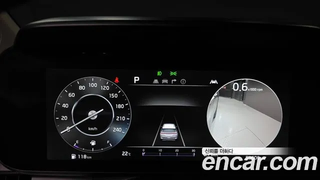 Kia Carnival 2023 thumb 8