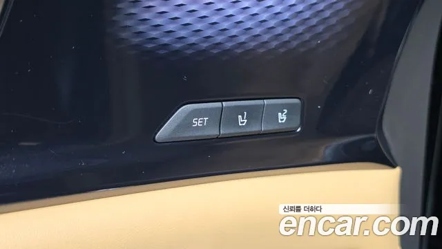 Kia Carnival 2023 thumb 12