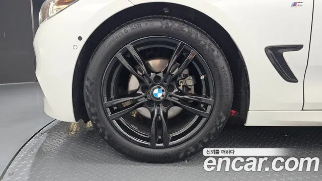 BMW Gran Turismo 2020 thumb 5