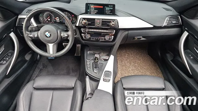 BMW Gran Turismo 2020 thumb 7