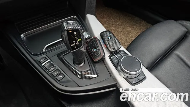 BMW Gran Turismo 2020 thumb 9