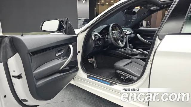 BMW Gran Turismo 2020 thumb 10
