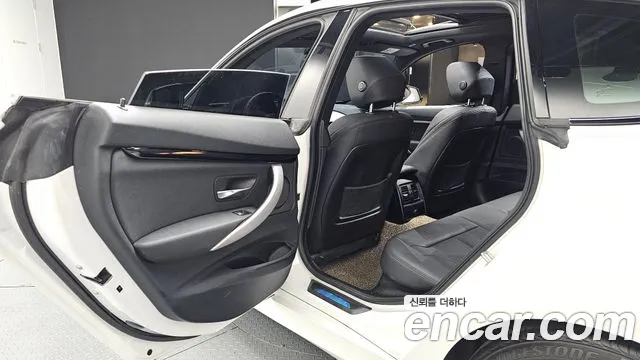 BMW Gran Turismo 2020 thumb 12