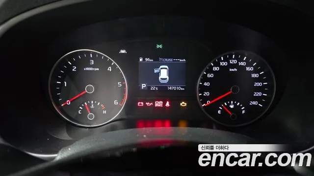 Kia Sportage 2018 thumb 8