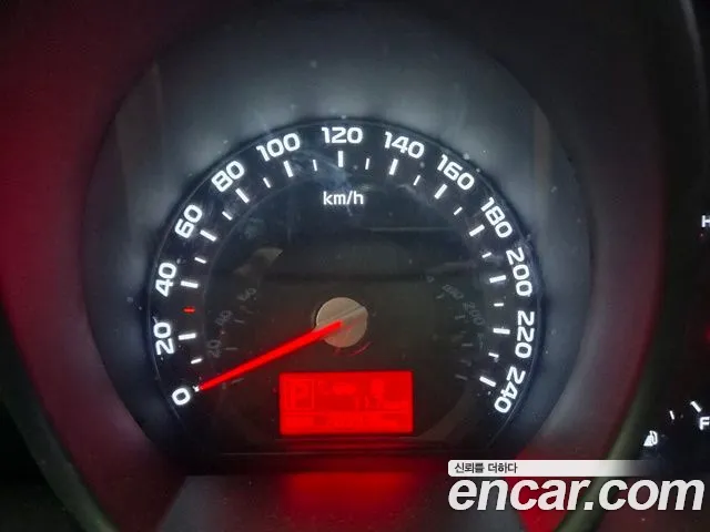 Kia Sportage 2014 thumb 8