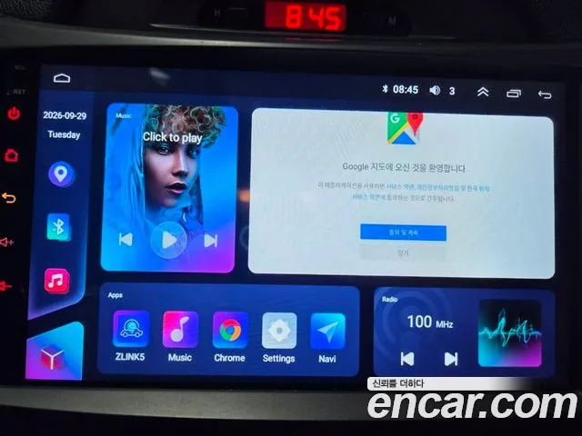 Kia Sportage 2014 thumb 10