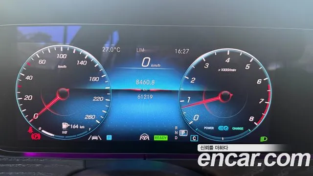 Mercedes-Benz E-Класс 2022 thumb 8