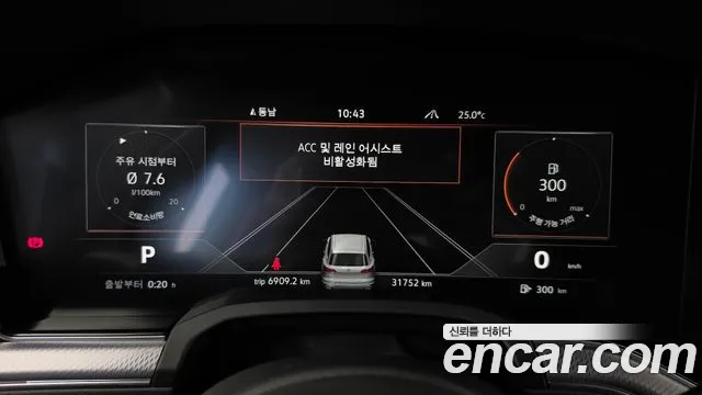 Volkswagen Touareg 2023 thumb 8