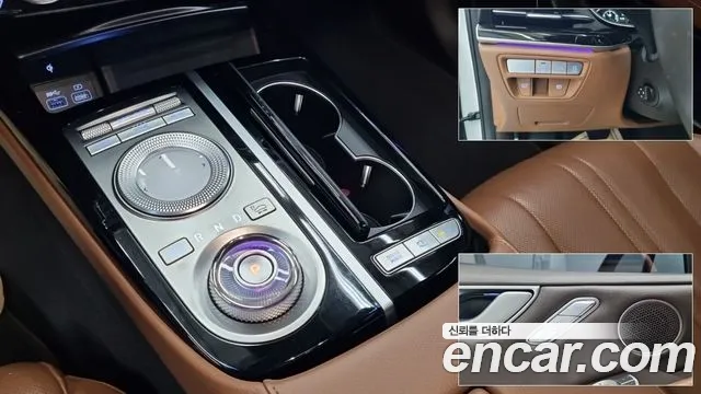 Genesis G80 2020 thumb 9