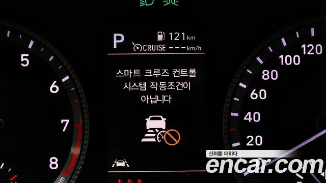 Hyundai Sonata 2021 thumb 10
