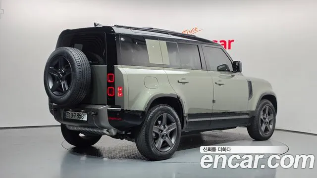 Land Rover Defender 2025 thumb 2