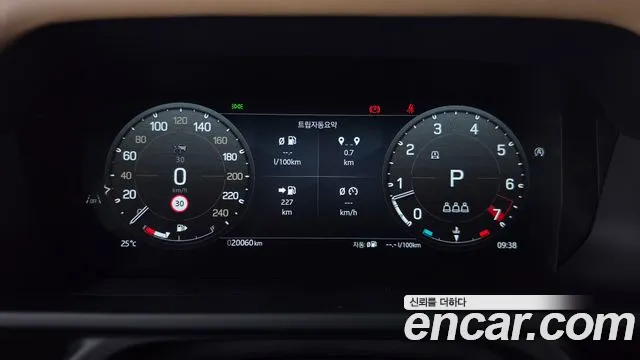 Land Rover Defender 2025 thumb 8