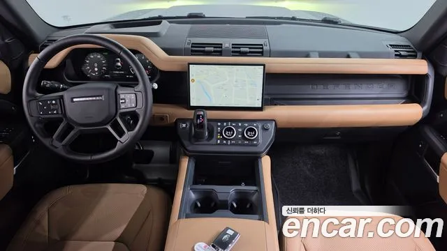 Land Rover Defender 2025 thumb 7