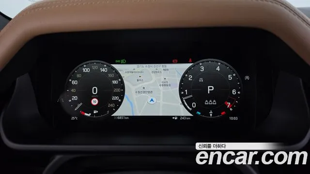 Land Rover Defender 2025 thumb 8