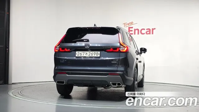 Honda CR-V 2025 thumb 4