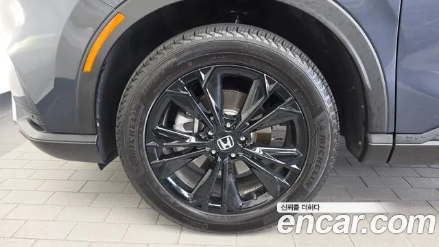 Honda CR-V 2025 thumb 5
