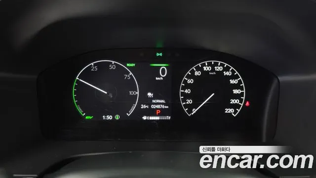Honda CR-V 2025 thumb 8