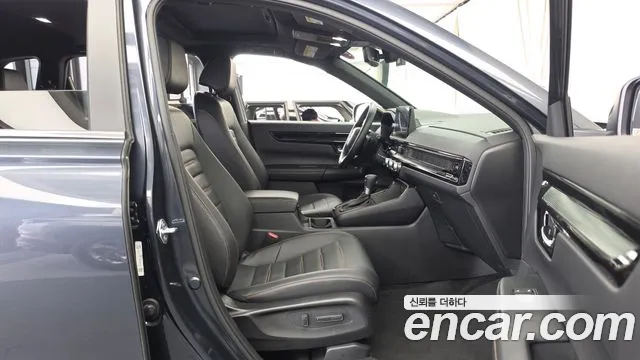 Honda CR-V 2025 thumb 11