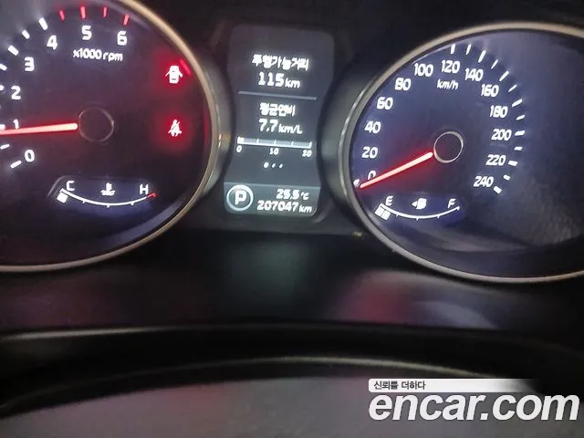 Kia Sportage 2013 thumb 5