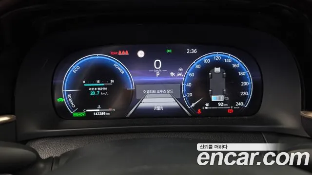Toyota Crown 2023 thumb 8